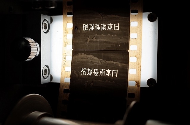 映画を 同定 する 日本南極探檢 を例に Omocha Bako 映画を 同定 する 日本南極探檢 を例に Omocha Bako
